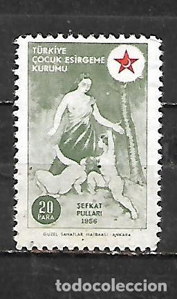 Sellos: 1956: Protecci&oacute;n de la infancia. Inscripci&oacute;n &rdquo;SEFKAT PULLARI - 1956&rdquo; 20PA (MH*)