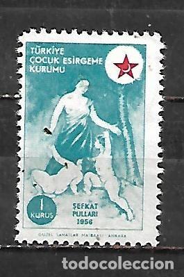 Sellos: 1956: Protecci&oacute;n de la infancia. Inscripci&oacute;n &rdquo;SEFKAT PULLARI - 1956&rdquo; 1K (MH*)