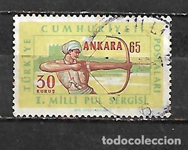 Sellos: 1965: Exposici&oacute;n Filat&eacute;lica Internacional &rdquo;Ankara&acute;65&rdquo; (usado)