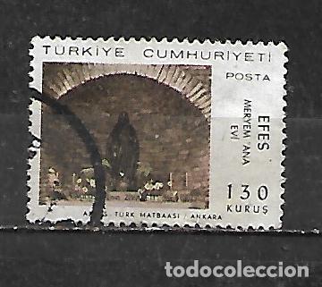 Sellos: 1967: Ruinas de la iglesia de San Juan. &Eacute;feso - Casa de la Virgen Mar&iacute;a (usado)