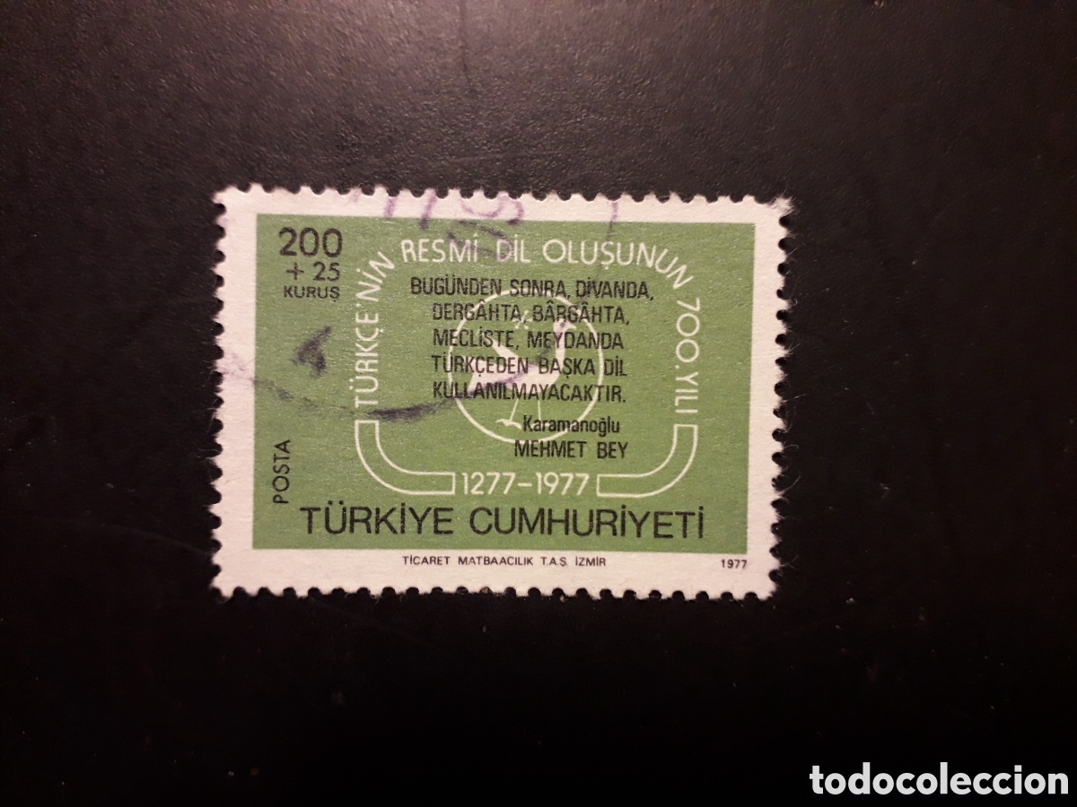 Sellos: TURQU&Iacute;A YVERT 2186 SERIE COMPLETA USADA 1977 LENGUA TURCA PEDIDO M&Iacute;NIMO 3&euro;