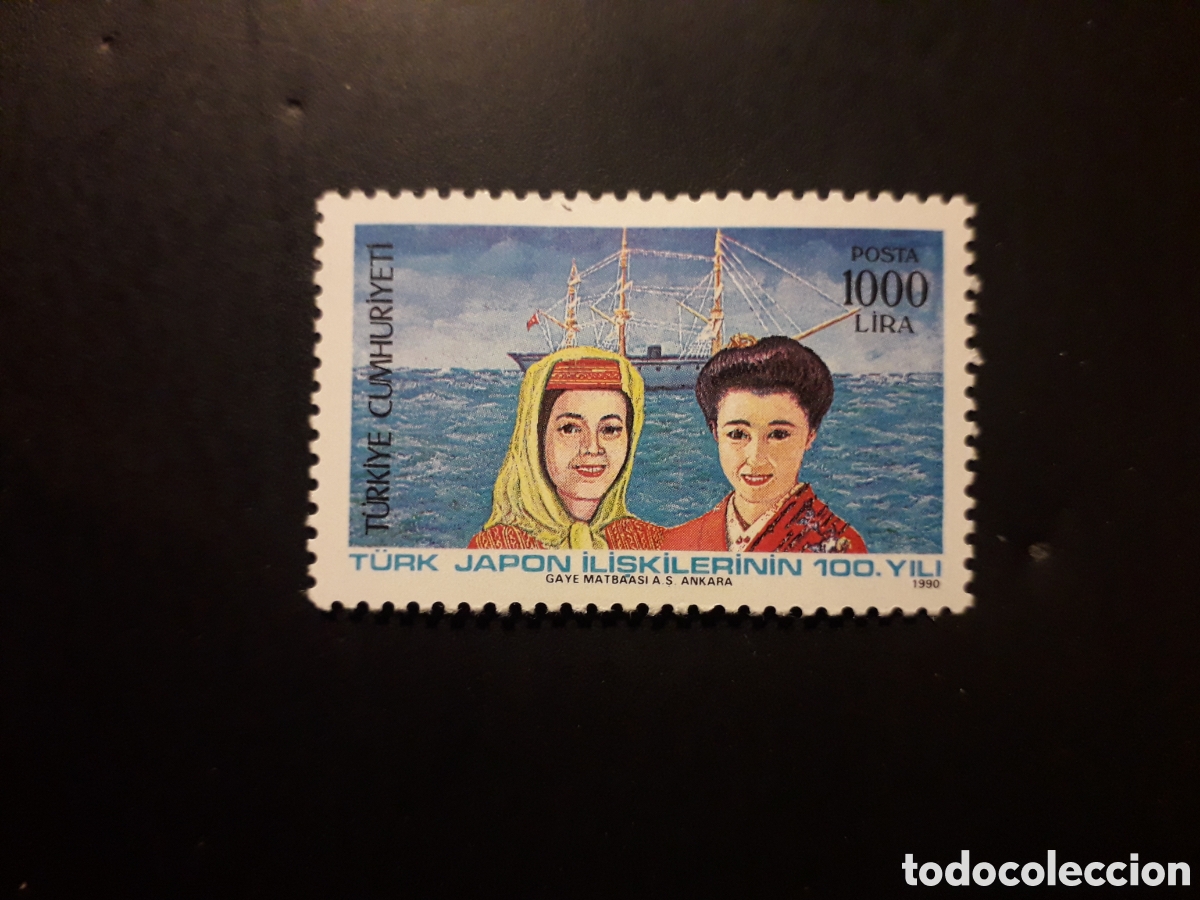 Sellos: TURQU&Iacute;A YVERT 2641 SERIE COMPLETA NUEVA CON CHARNELA 1990 RELACIONES CON JAP&Oacute;N PEDIDO M&Iacute;NIMO 3&euro;