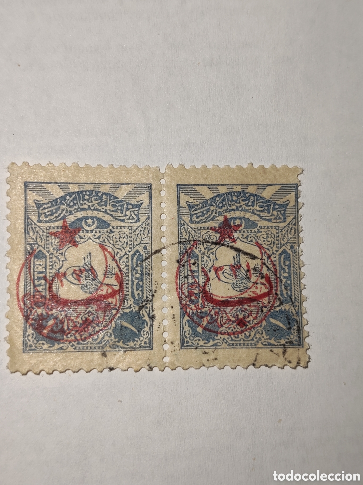 Sellos: Bloque de 2 sellos del Imperio Otomano 1905 usado