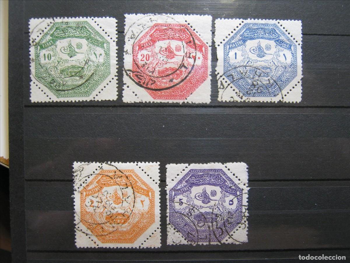 Stamps: TURQU&Iacute;A TESALIA 1898 SERIE YVERT 1/5 USADOS BIEN.