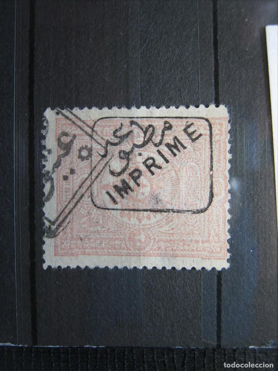 Stamps: TURQU&Iacute;A PERI&Oacute;DICOS 1892 YVERT 8 USADO VALOR 150&euro; PUNTO CLARO.