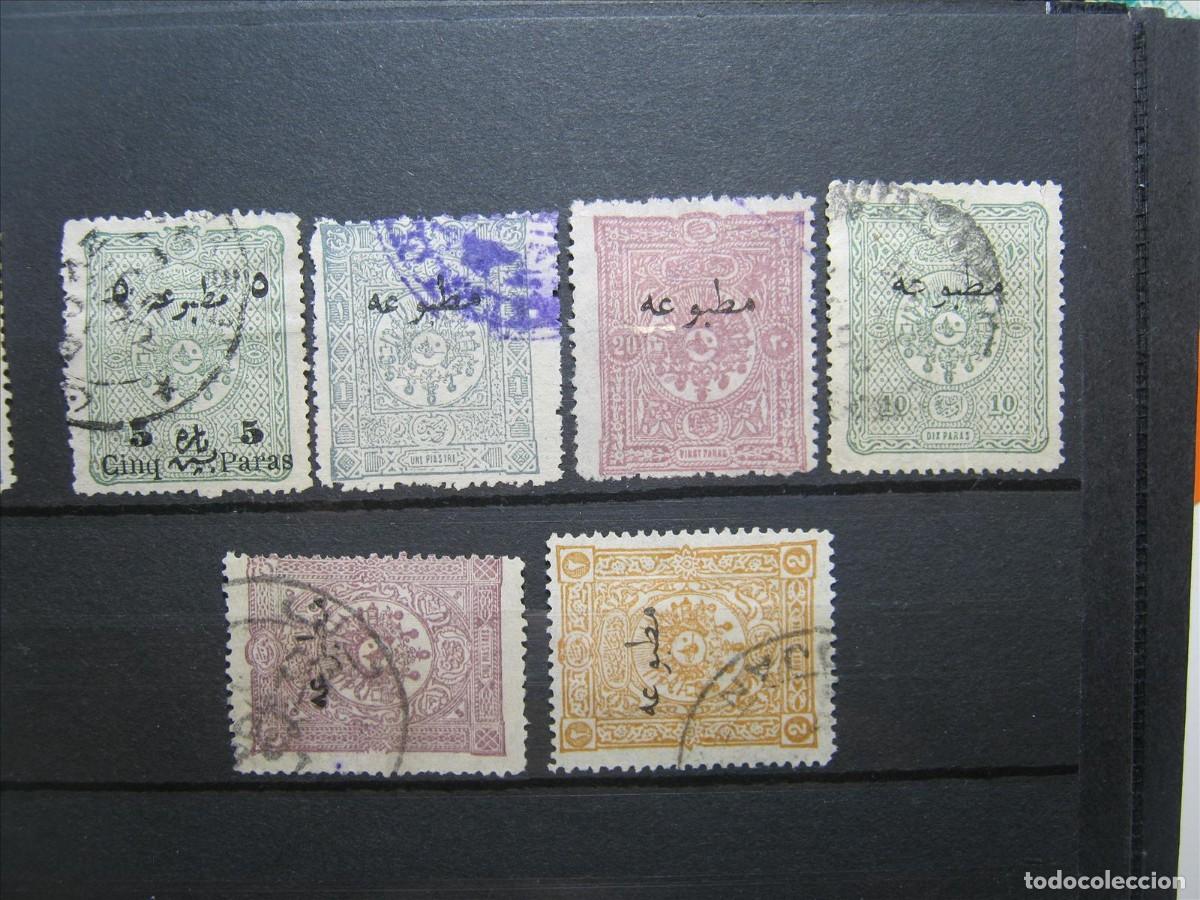 Briefmarken: TURQU&Iacute;A PERI&Oacute;DICOS 1894 SERIE YVERT 12/16 + 16A USADOS PERFECTOS.
