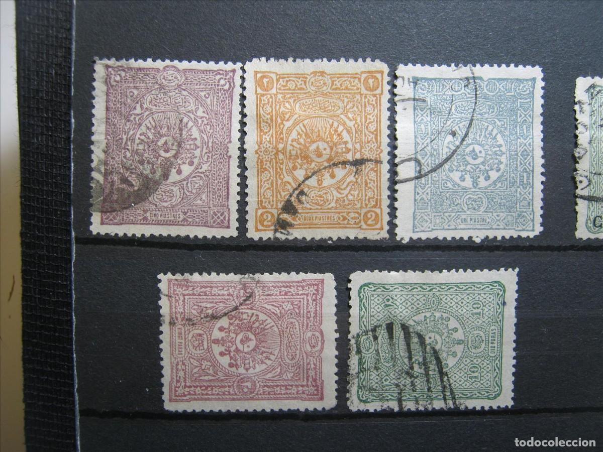 Briefmarken: TURQU&Iacute;A 1892-99 SERIE YVERT 83/87 USADOS PERFECTOS.