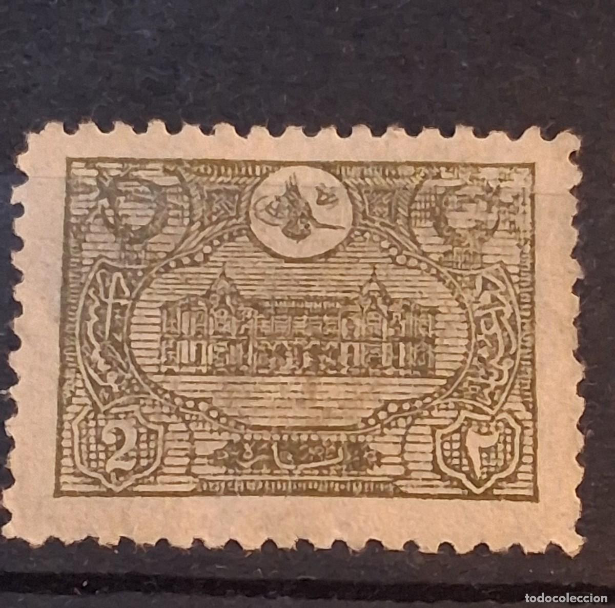 Sellos: TURQU&Iacute;A, 1913, CAT.YT. 160.
