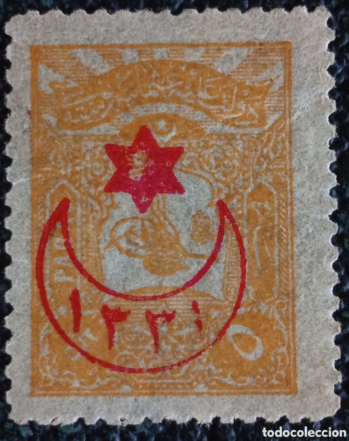 Sellos: Imperio Otomano / Turqu&iacute;a 1913 Sello con sobrecarga de estrella y media luna roja MH