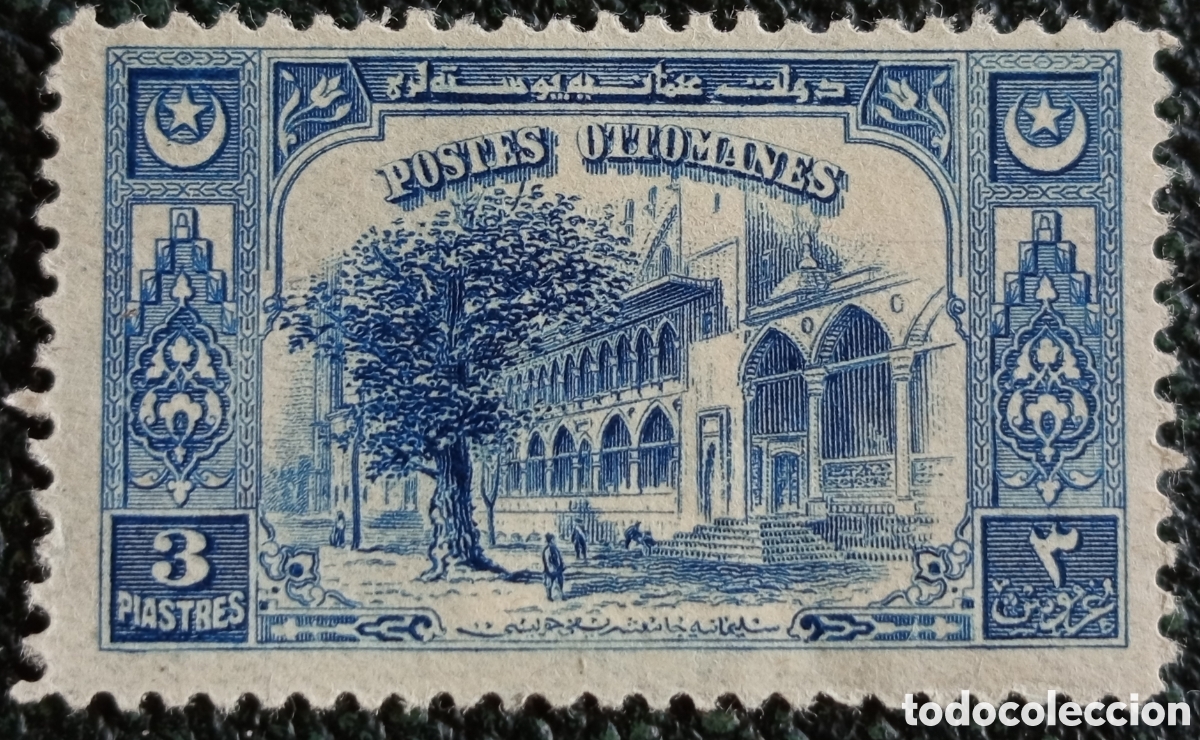 Sellos: Sello Imperio Otomano Mezquita Suleymaniye 3 Piastras Azul 1914 Scott #263 MH