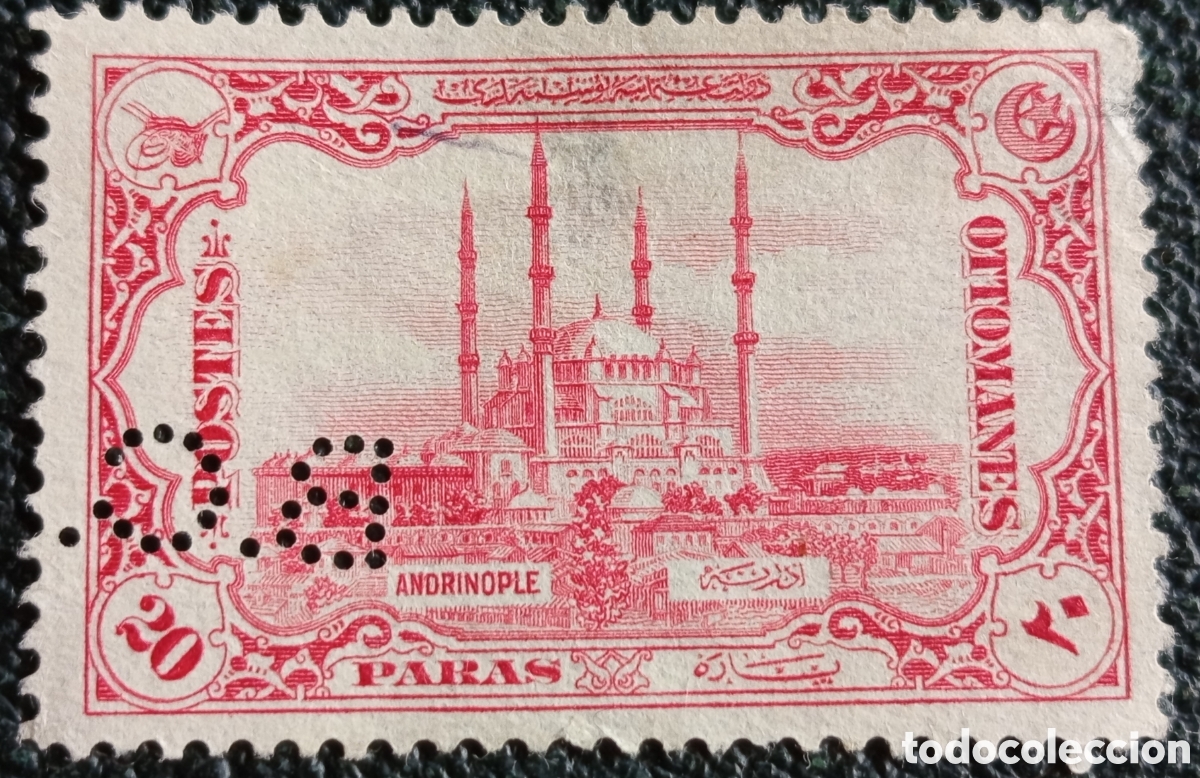 Sellos: Sello Imperio Otomano 1913 Mezquita Selim de Edirne 20 Paras Perfin BG /MH