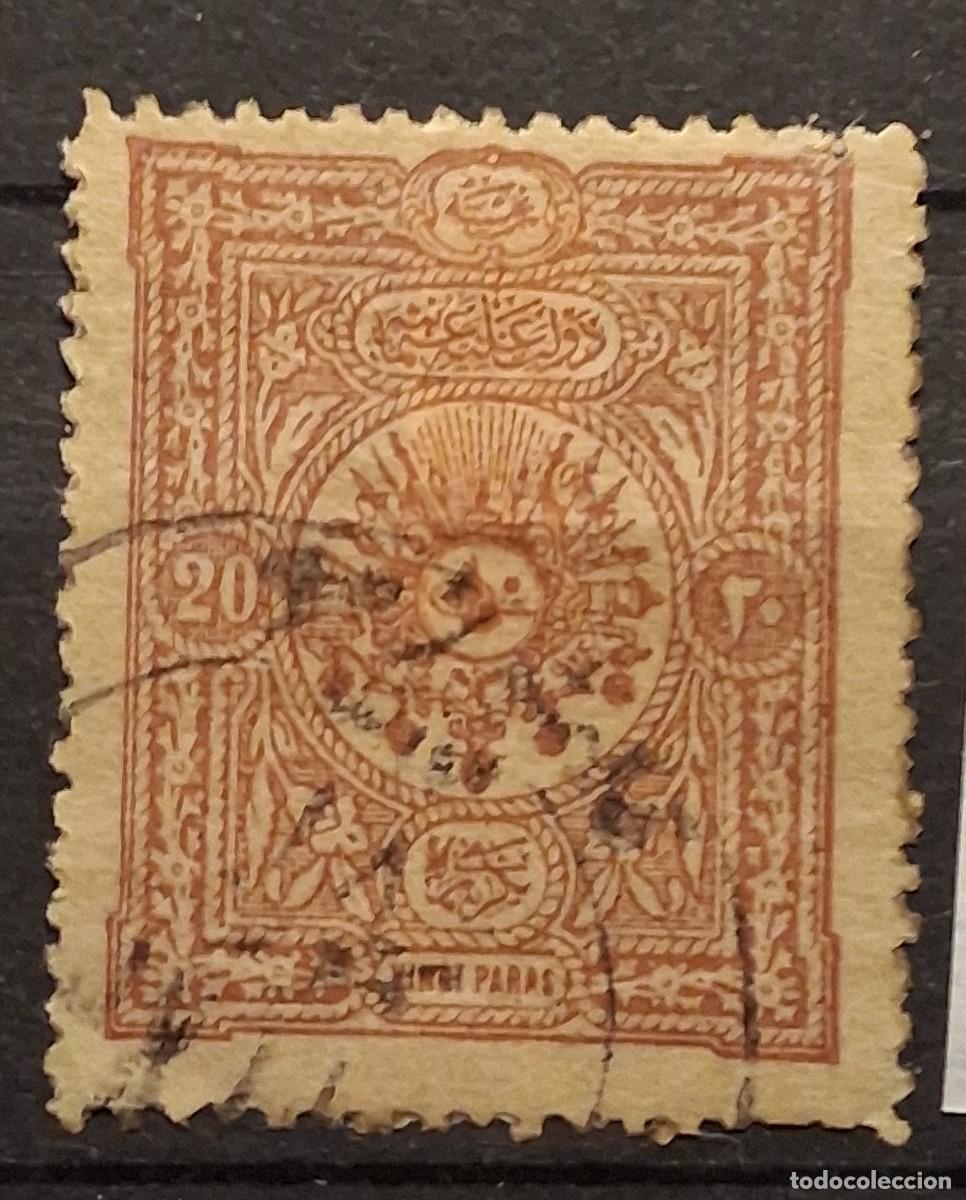 Sellos: TURQU&Iacute;A, 1892, CAT.YT.84.