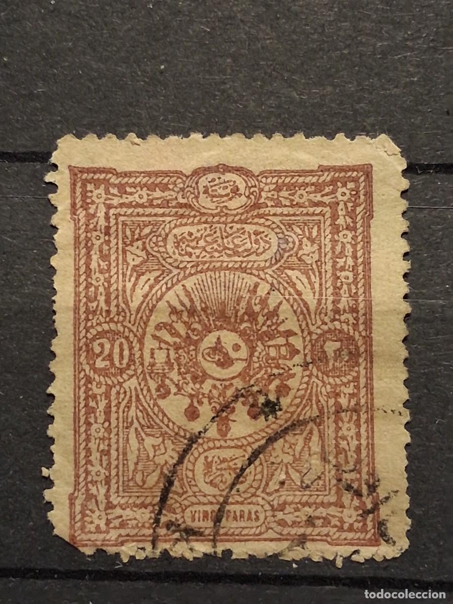 Sellos: TURQU&Iacute;A, 1892, CAT.YT.84 a.