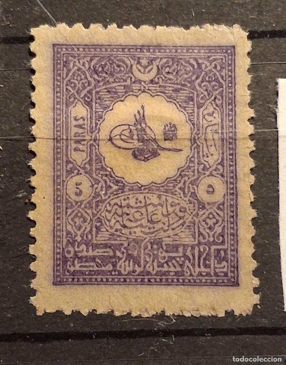 Sellos: TURQU&Iacute;A, 1905, CAT.YT.98(B).