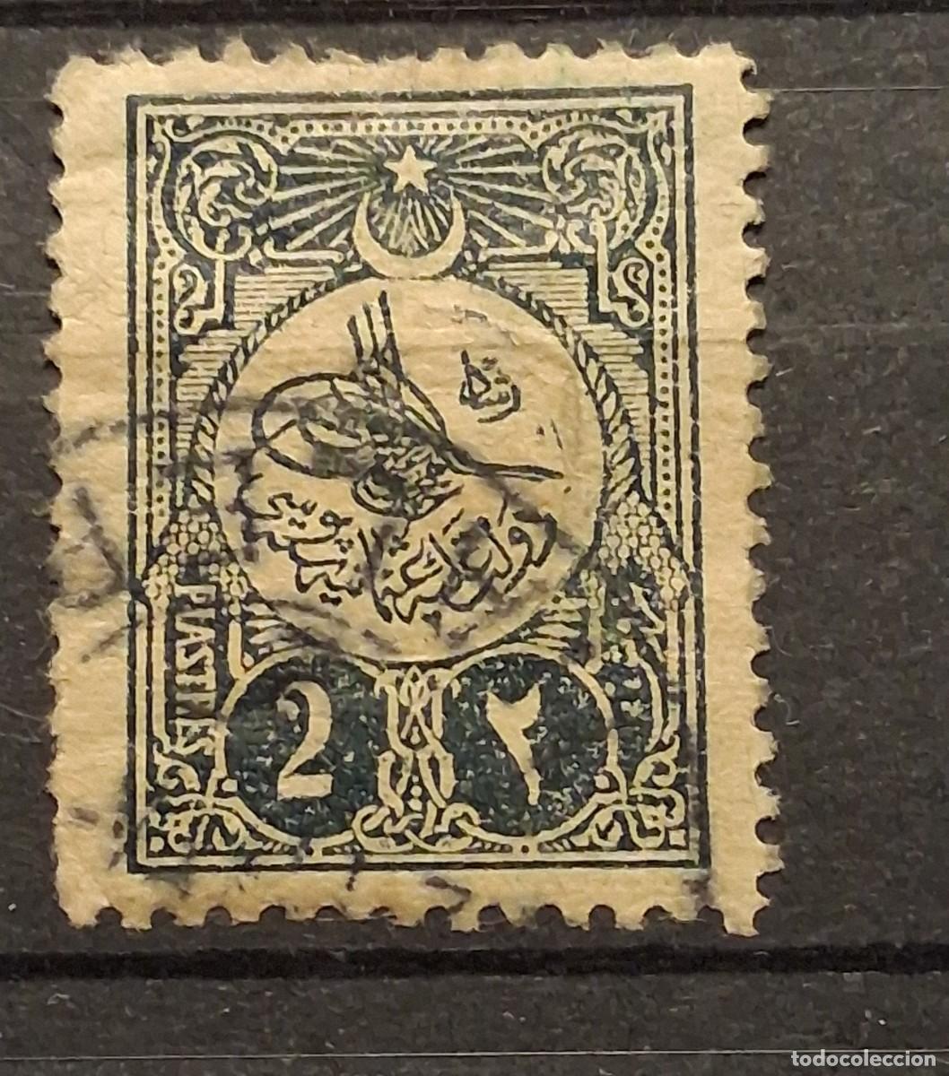 Sellos: TURQU&Iacute;A, 1908, CAT.YT.124.