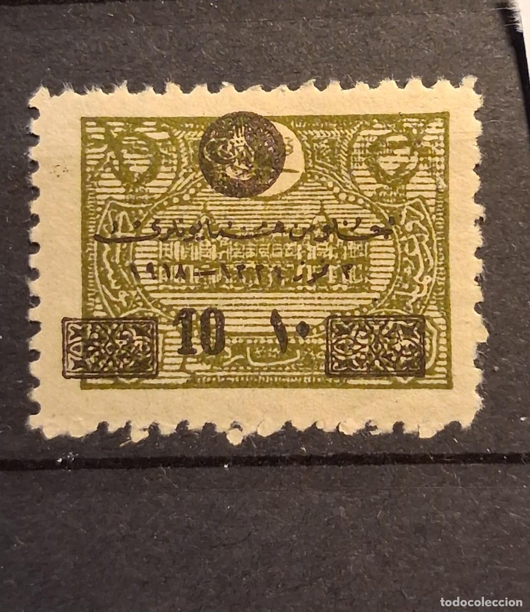 Sellos: TURQU&Iacute;A, 1913, CT.YT.602.