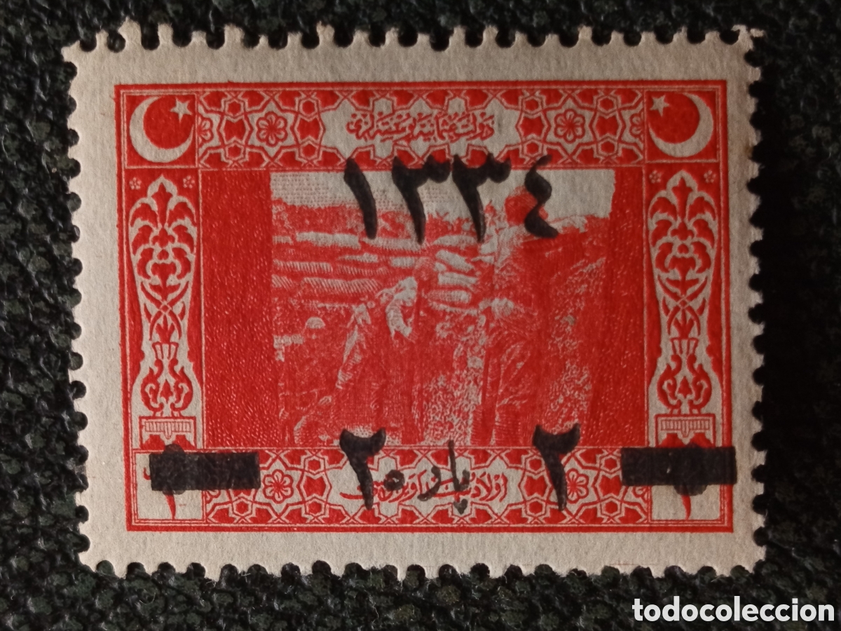 Sellos: Sello Imperio Otomano 1918 Soldados Trinchera Overprint - Scott 548A MNH