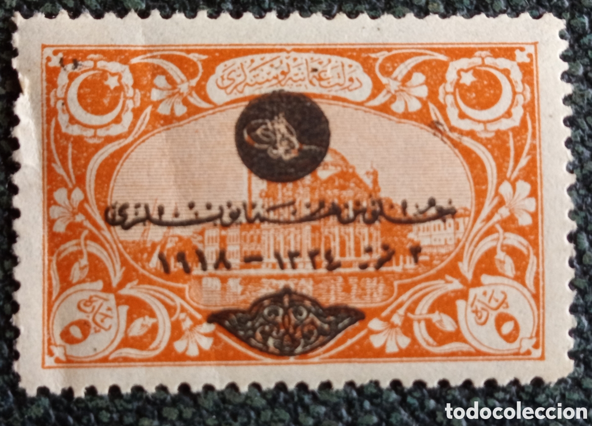 Sellos: Sello Imperio Otomano 1918 Mezquita Ortak&ouml;y Naranja - Scott 551 / 566 Nuevo