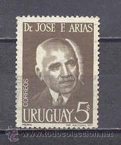 Sellos: URUGUAY -  1971- USADO - Foto 1