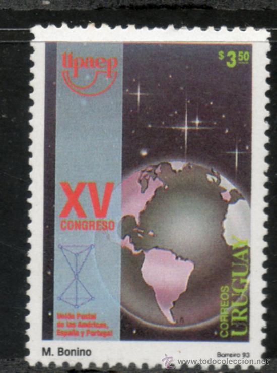 Sellos: 208 Uruguay	1993	UPAEP - Foto 1