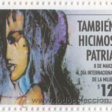 Sellos: 236-URUGUAY-2012-SERIE MUJERES NOTABLES TAMBIÉN HICIMOS PATRIA