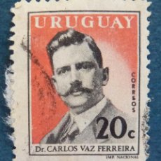 Sellos: SELLO DE 20 C EMITIDO EN 1959. DR CARLOS VAZ FERREIRA. Lote 47567937