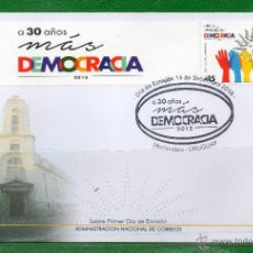 Sellos: 513 URUGUAY-2015- FDC CON VIÑETA- 30 AÑOS MÁS DEMOCRACIA-TT.: MANOS,SOLES