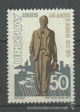 Sellos: SERIE DE URUGUAY DE 1973 - Foto 1