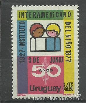 Sellos: SERIE DE URUGUAY N&ordm; 977 - Foto 1