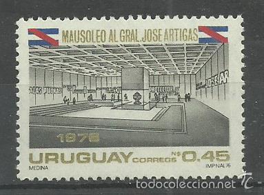 Sellos: SERIE DE URUGUAY N&ordm; 975 - Foto 1
