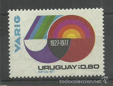 Sellos: SERIE DE URUGUAY N&ordm; 970 - Foto 1