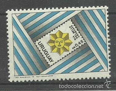 Sellos: SERIE DE URUGUAY N&ordm; 995 - Foto 1