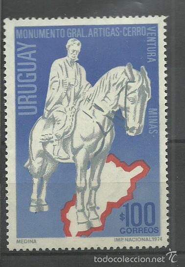 Sellos: SERIE DE URUGUAY N&ordm; 895 - Foto 1