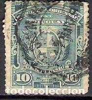 Sellos: URUGUAY 1889 - USADO - Foto 1