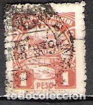 Sellos: URUGUAY 1938 - USADO - Foto 1