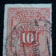 Sellos: REPUBLICA ORIENTAL DE URUGUAY, 10 CENT, 1864. SIN DENTAR. Lote 164857578