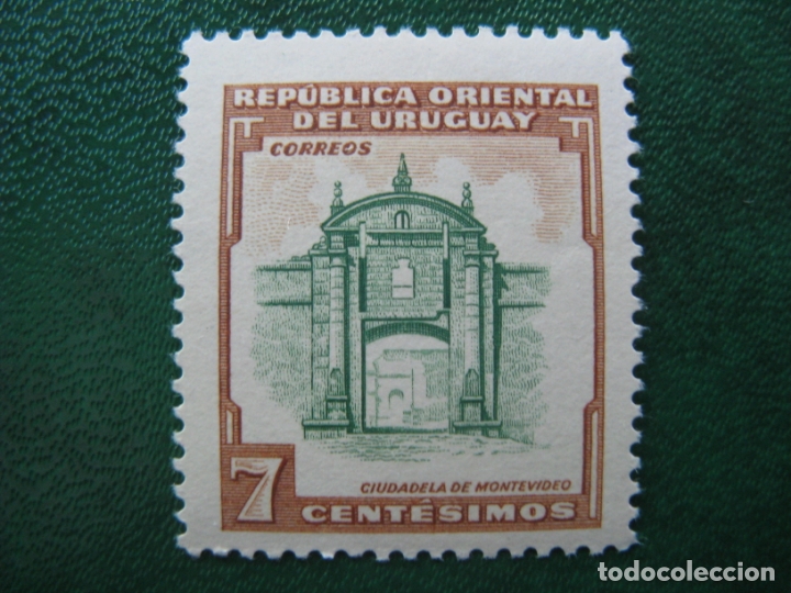 Sellos: uruguay, 1954* Yvert 628 - Foto 1