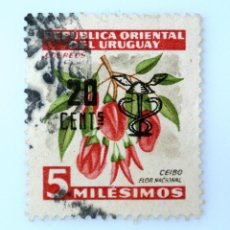 Sellos: SELLO POSTAL ANTIGUO URUGUAY 1959 20 C CEIBO FLOR NACIONAL - OVERPRINTED SOBRECARGO