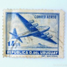 Sellos: SELLO POSTAL ANTIGUO URUGUAY 1947 14 C AVION DOUGLAS DC-4 - CORREO AEREO