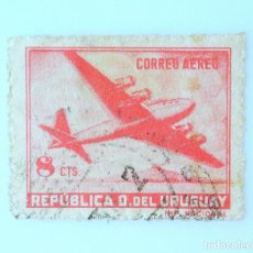 Sellos: SELLO POSTAL ANTIGUO URUGUAY 1949 8 C AVION DOUGLAS DC-4 - CORREO AEREO