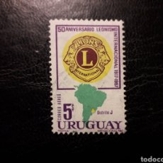 Francobolli: URUGUAY YVERT A-334 SERIE COMPLETA USADA 1968. LIONS INTERNATIONAL. MAPAS. PEDIDO MÍNIMO 3 €