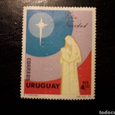 Francobolli: URUGUAY YVERT 1135 SERIE COMPLETA NUEVA CON CHARNELA 1983 NAVIDAD LECTURA BRAILLE. PEDIDO MÍNIMO 3 €. Lote 232658525
