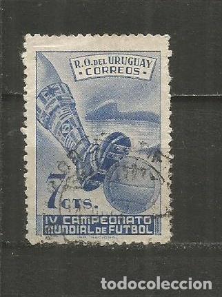 Sellos: URUGUAY YVERT NUM. 603 USADO - Foto 1