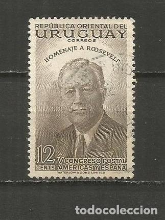 Sellos: URUGUAY YVERT NUM. 622 USADO - Foto 1