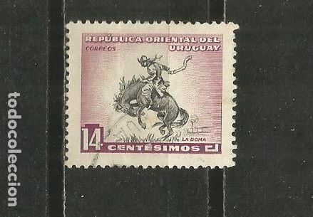 Sellos: URUGUAY YVERT NUM. 632 USADO - Foto 1