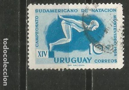 Sellos: URUGUAY YVERT NUM. 647 USADO - Foto 1