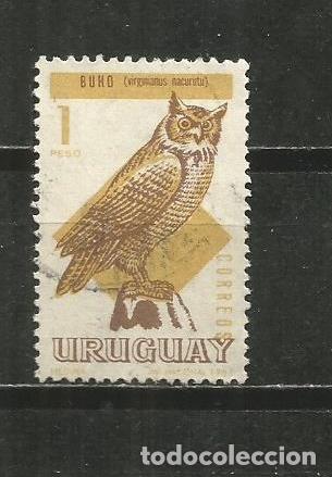 Sellos: URUGUAY YVERT NUM. 763 USADO - Foto 1