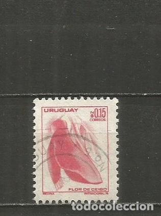 Sellos: URUGUAY YVERT NUM. 949 USADO - Foto 1