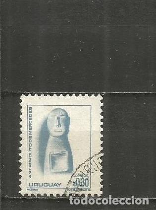 Sellos: URUGUAY YVERT NUM. 951 USADO - Foto 1
