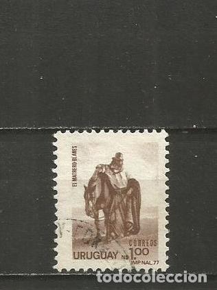 Sellos: URUGUAY YVERT NUM. 997 USADO - Foto 1